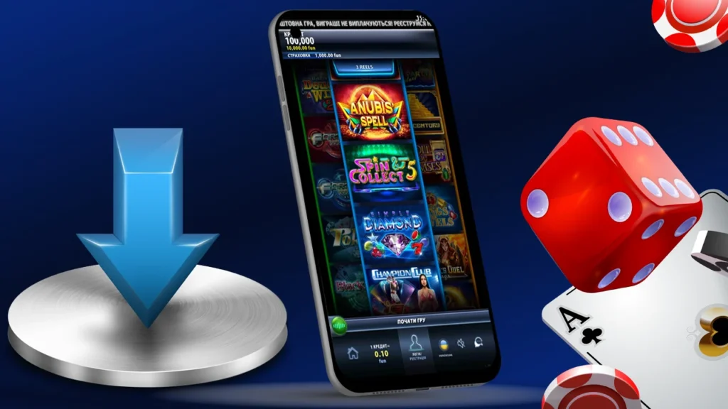 Скачать Чемпион казино на телефон